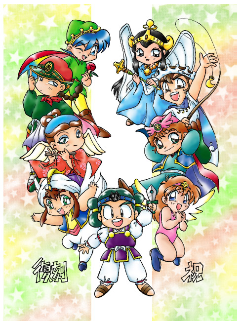 �����I�@�r�b�N���}��